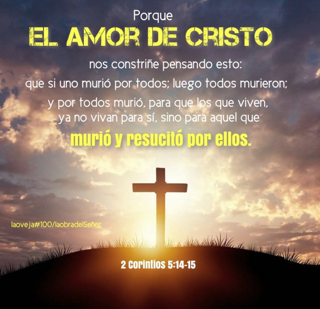 EL AMOR DE CRISTO