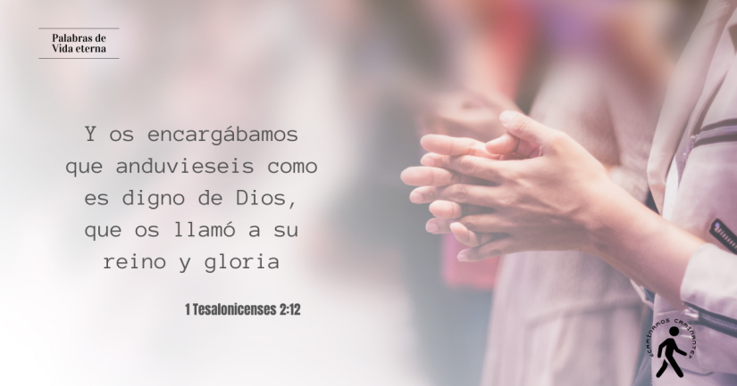 DIOS NO ESPERA NI MERECE MENOS