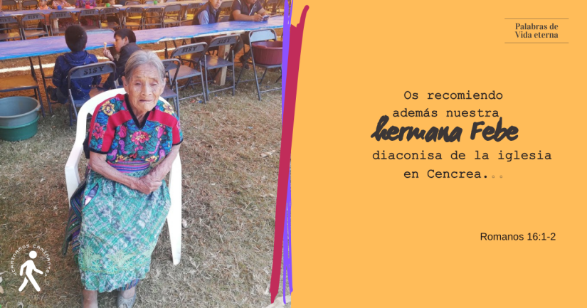 RECONOCIENDO Y RECOMENDANDO LA DIGNIDAD DE LOS SANTOS
