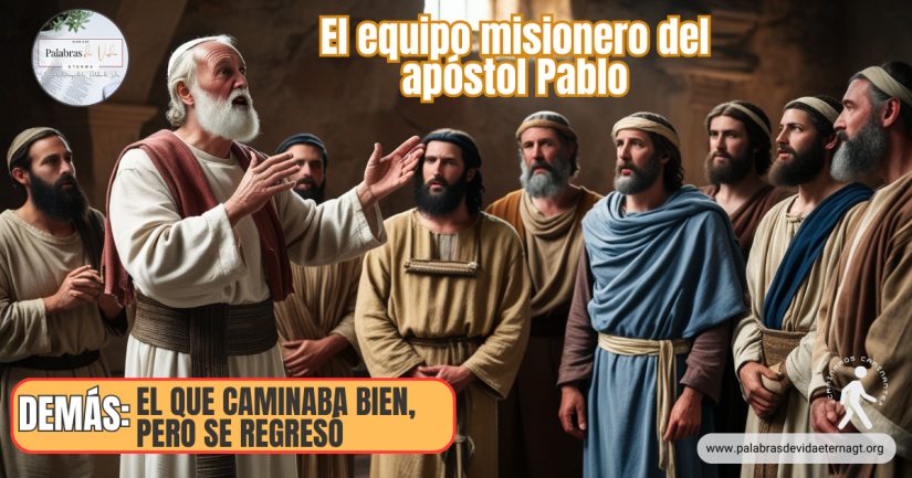 DEMAS: EL QUE CAMINABA BIEN, PERO SE REGRESÓ