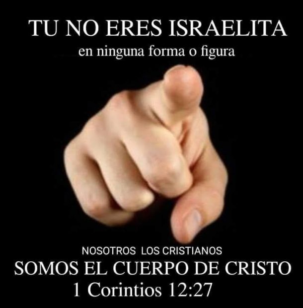 DISTINCIÓN BÍBLICA ENTRE ISRAEL, LA IGLESIA Y LOS GENTILES
